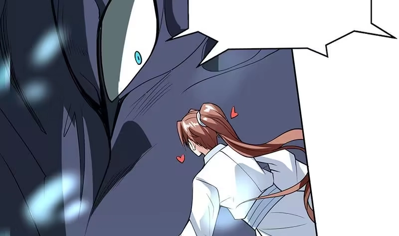 《最强神兽系统》第202话 怎么下得去嘴 第16页