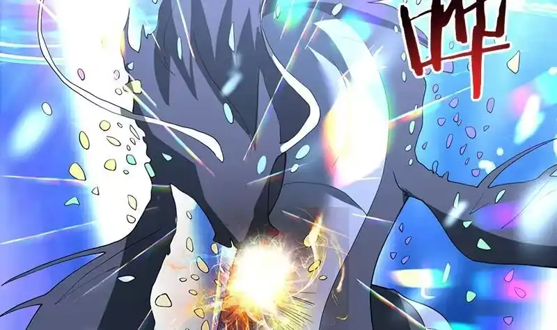 《最强神兽系统》第202话 怎么下得去嘴 第19页