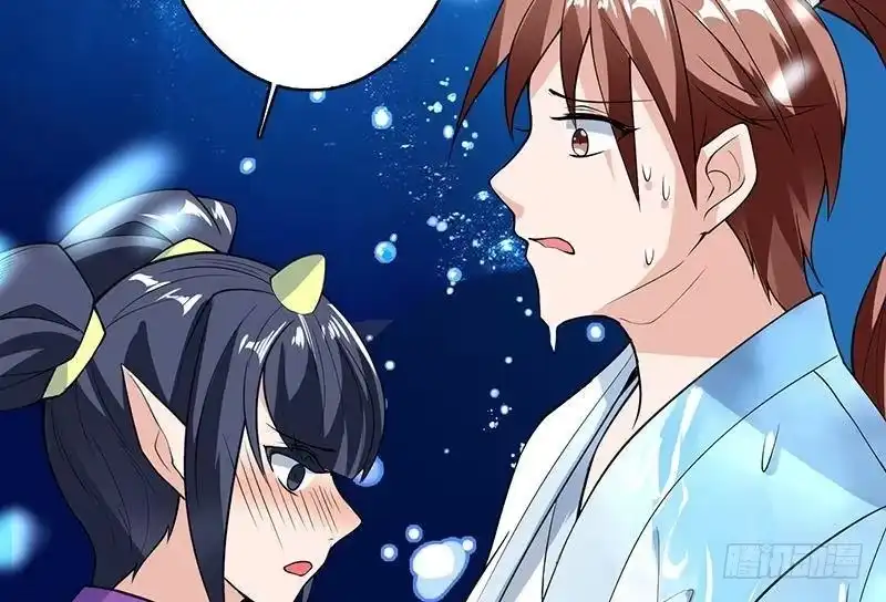 《最强神兽系统》第202话 怎么下得去嘴 第49页