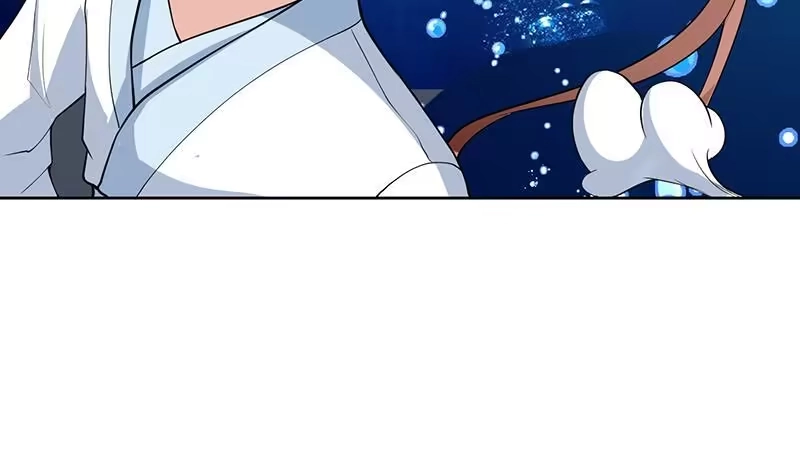 《最强神兽系统》第202话 怎么下得去嘴 第8页