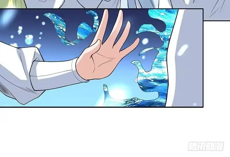 《最强神兽系统》第202话 怎么下得去嘴 第51页