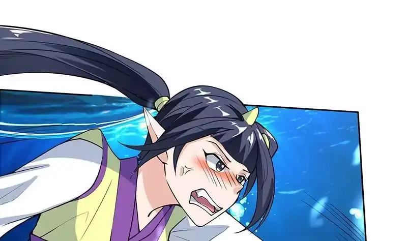 《最强神兽系统》第202话 怎么下得去嘴 第28页