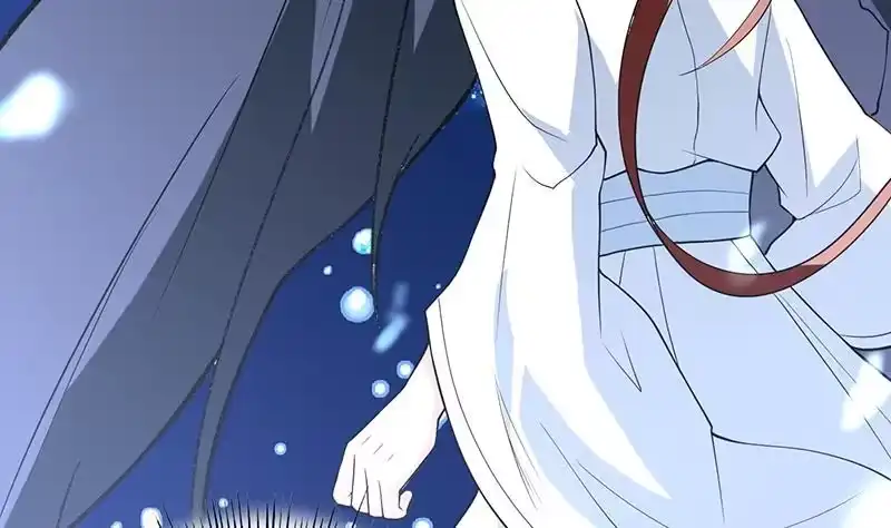 《最强神兽系统》第202话 怎么下得去嘴 第11页