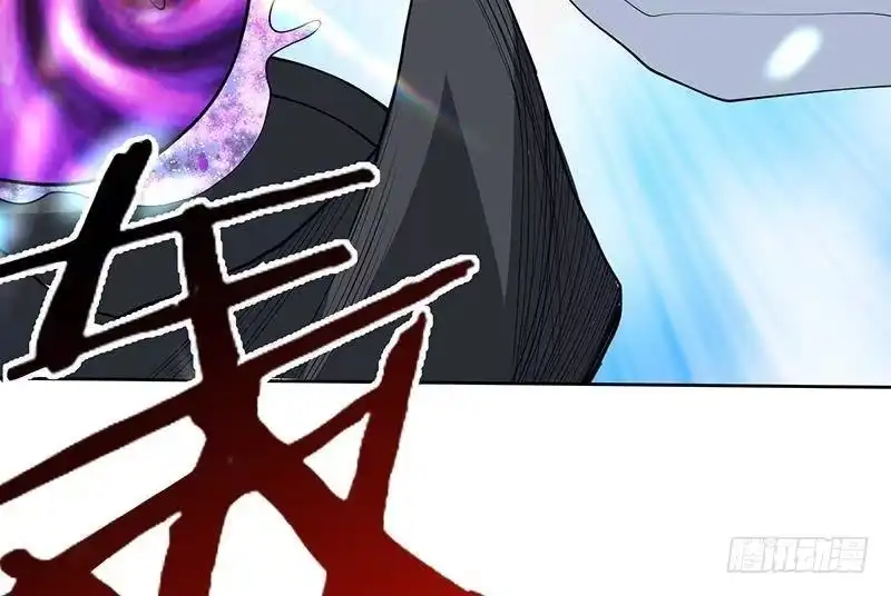 《最强神兽系统》第203话 我自己来 第25页