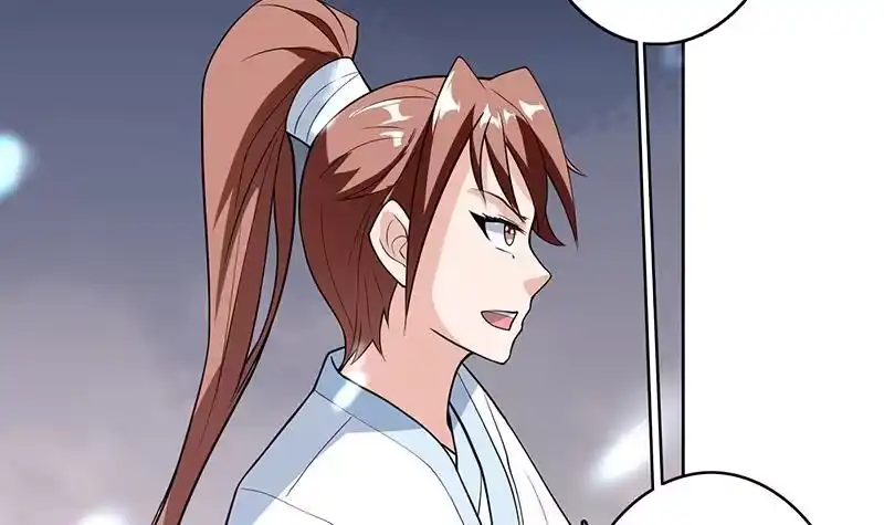 《最强神兽系统》第203话 我自己来 第39页