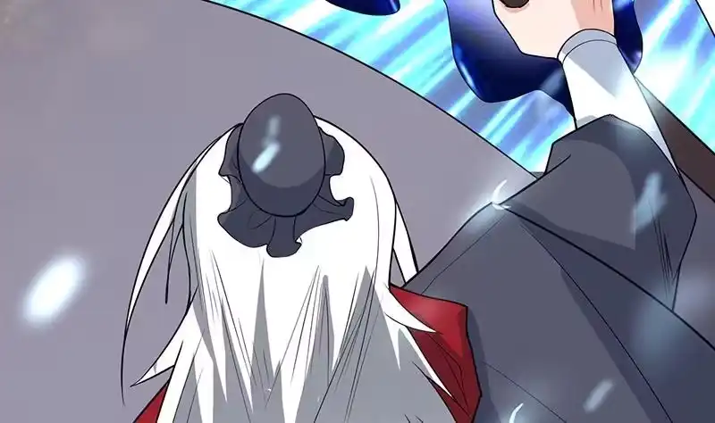 《最强神兽系统》第203话 我自己来 第47页