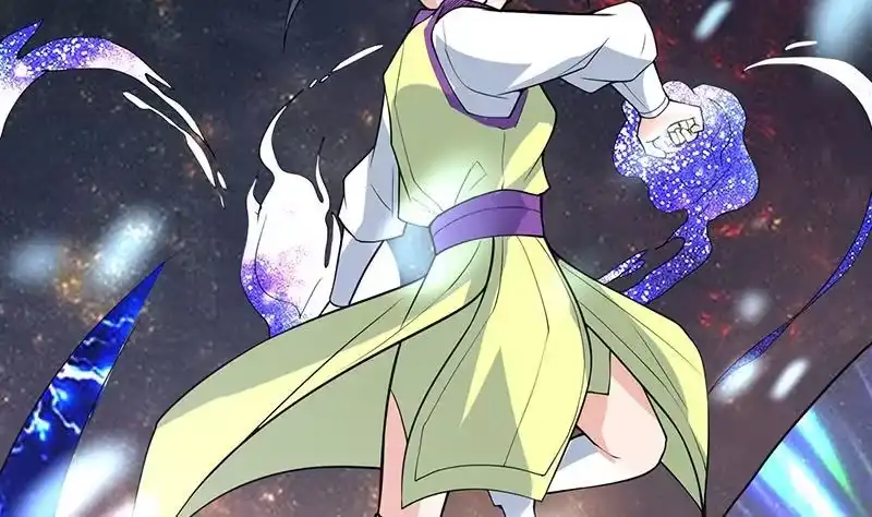 《最强神兽系统》第203话 我自己来 第44页