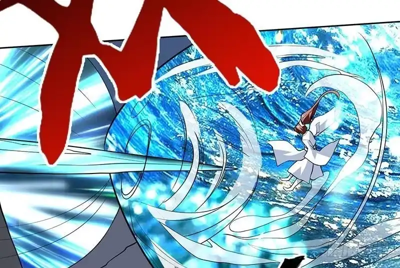 《最强神兽系统》第203话 我自己来 第26页