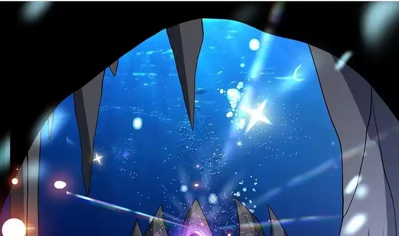 《最强神兽系统》第203话 我自己来 第16页