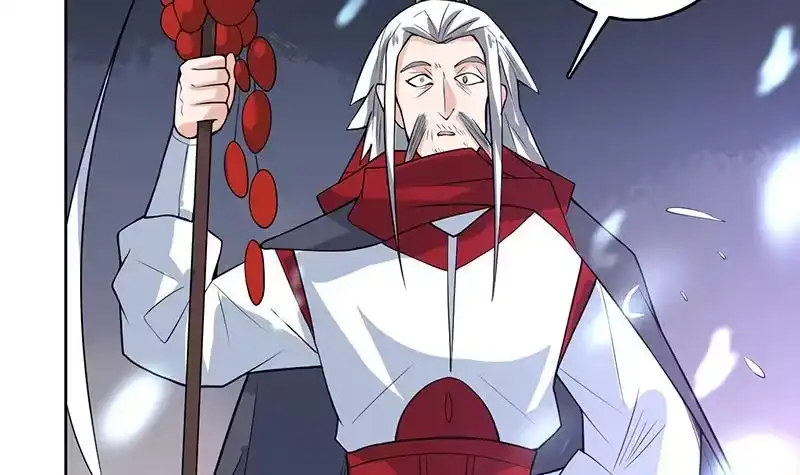 《最强神兽系统》第203话 我自己来 第36页