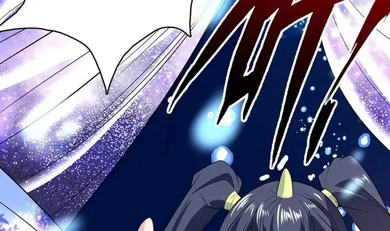 《最强神兽系统》第203话 我自己来 第30页