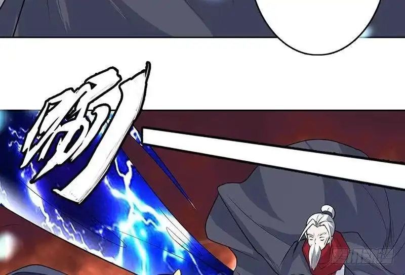 《最强神兽系统》第203话 我自己来 第49页