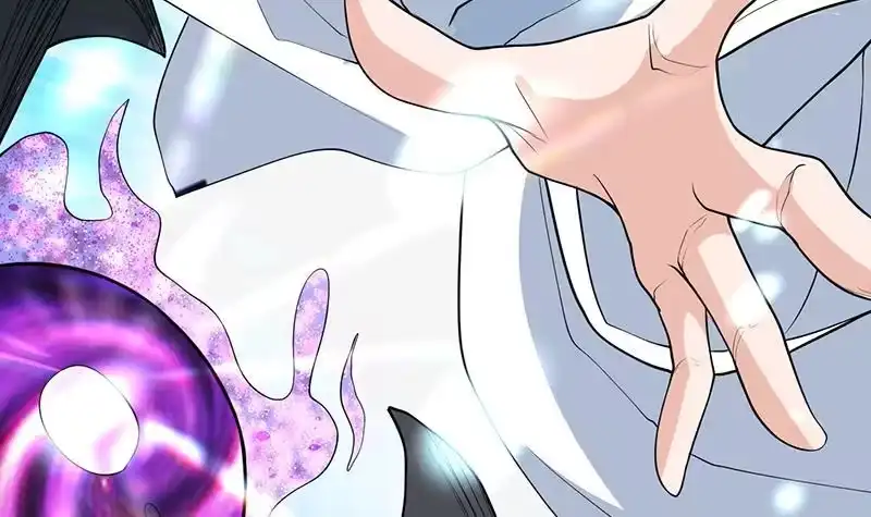 《最强神兽系统》第203话 我自己来 第24页