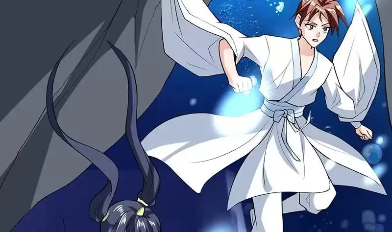 《最强神兽系统》第203话 我自己来 第13页