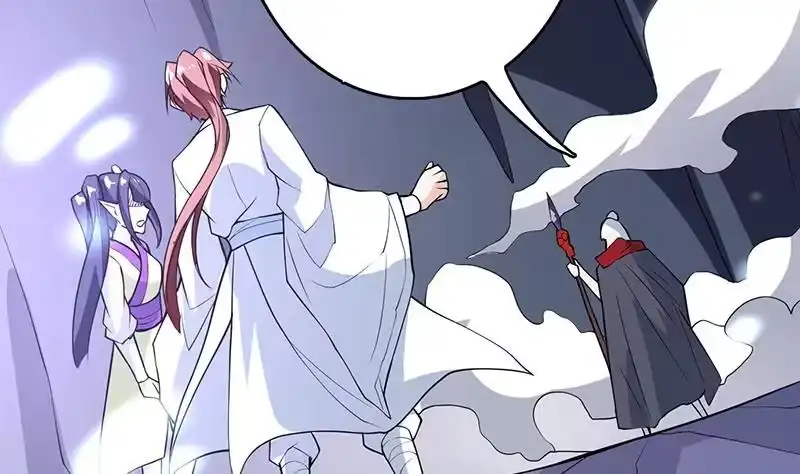 《最强神兽系统》第203话 我自己来 第34页