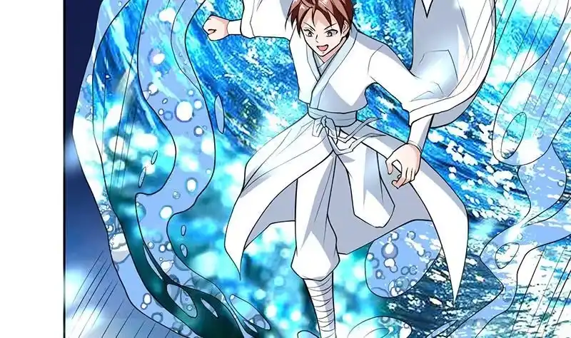 《最强神兽系统》第203话 我自己来 第20页