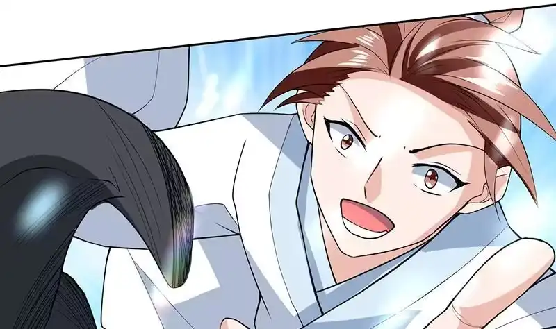 《最强神兽系统》第203话 我自己来 第23页