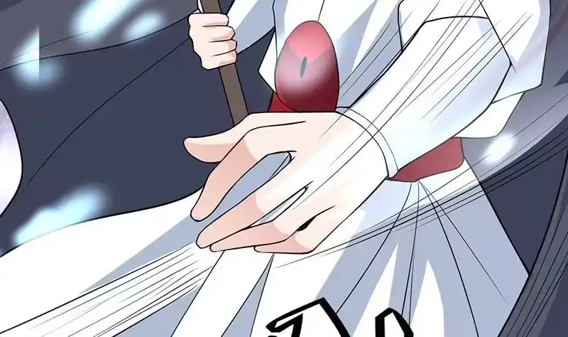 《最强神兽系统》第204话 你有什么图谋 第35页