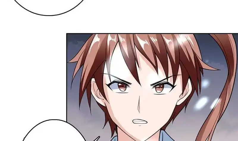 《最强神兽系统》第204话 你有什么图谋 第41页