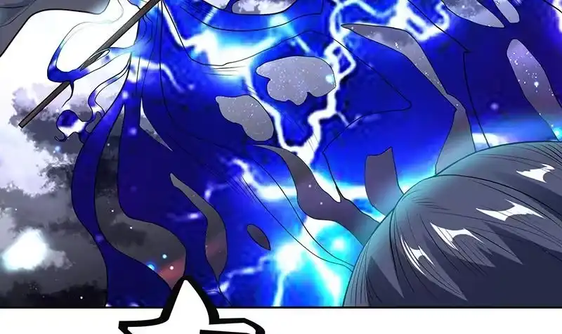 《最强神兽系统》第204话 你有什么图谋 第21页