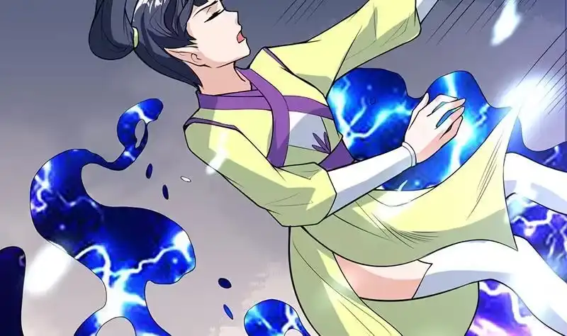 《最强神兽系统》第204话 你有什么图谋 第4页