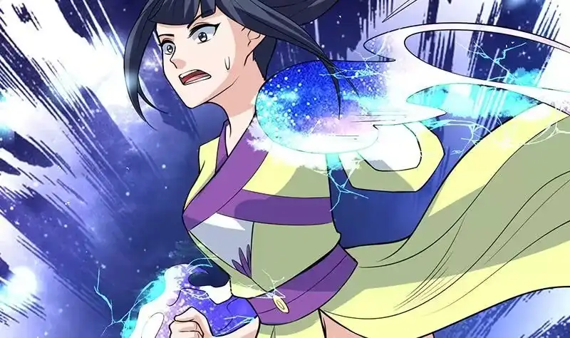 《最强神兽系统》第204话 你有什么图谋 第17页