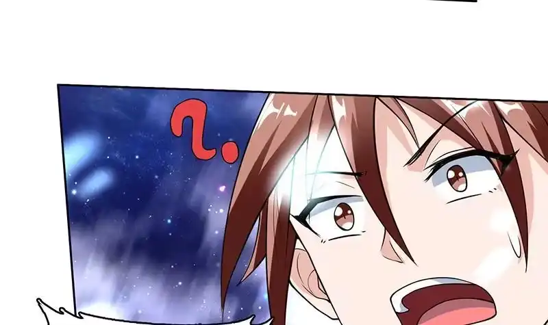 《最强神兽系统》第204话 你有什么图谋 第27页