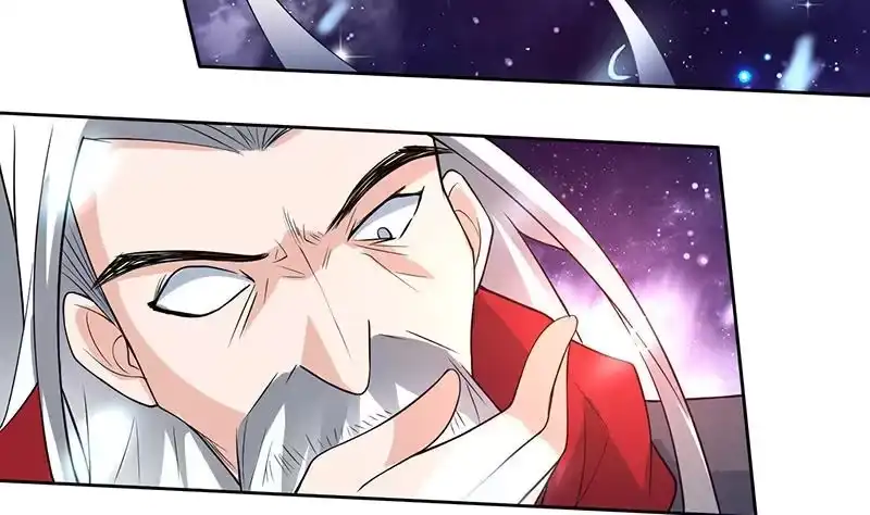 《最强神兽系统》第204话 你有什么图谋 第26页