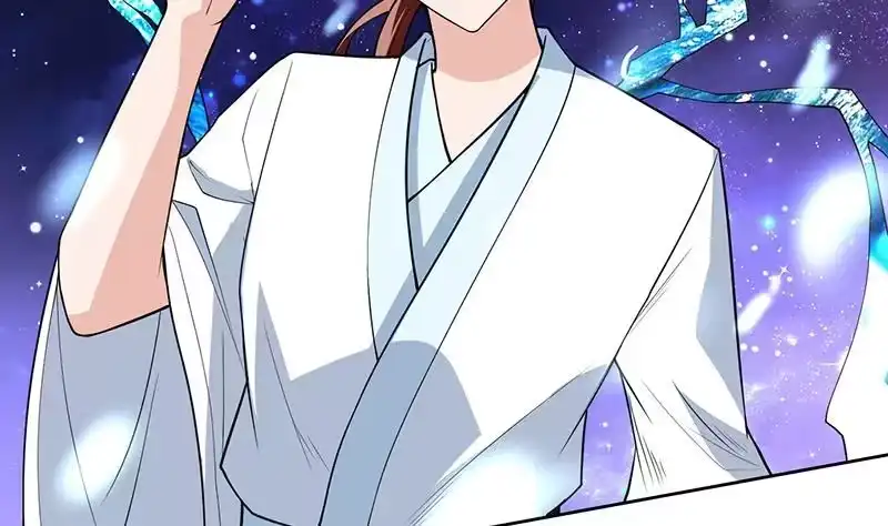 《最强神兽系统》第205话 妖兽的尊严 第26页