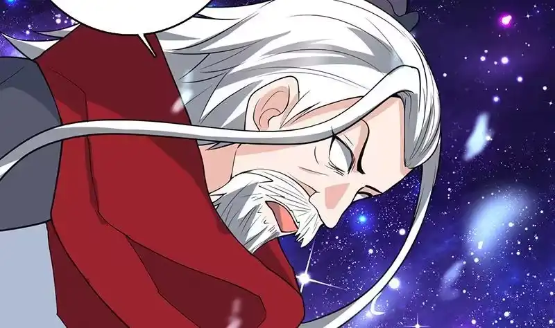 《最强神兽系统》第205话 妖兽的尊严 第19页