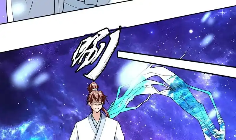 《最强神兽系统》第205话 妖兽的尊严 第27页