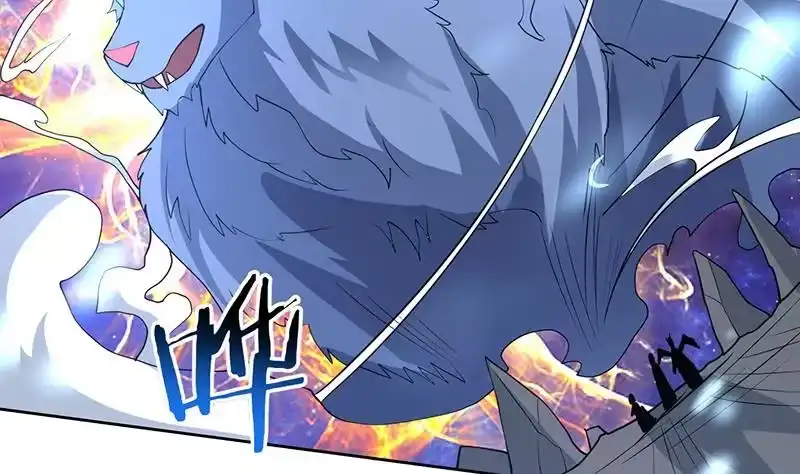 《最强神兽系统》第205话 妖兽的尊严 第37页