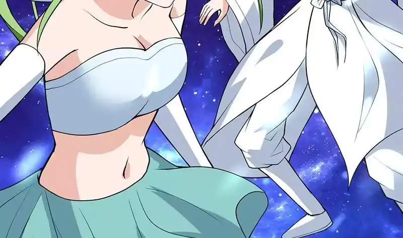《最强神兽系统》第205话 妖兽的尊严 第44页