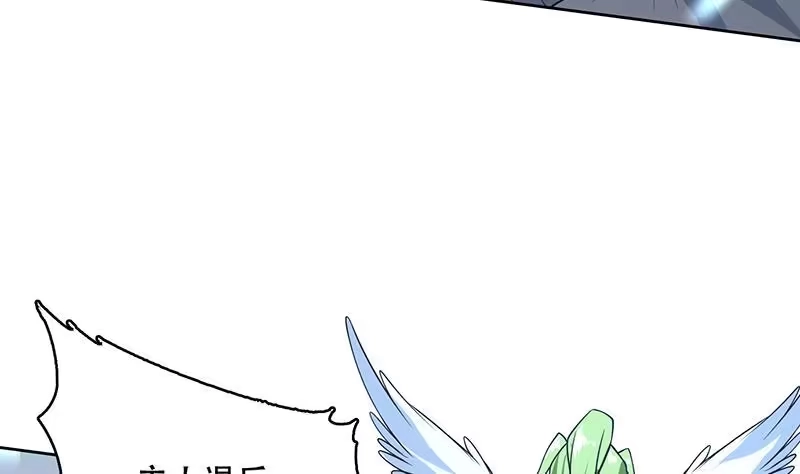 《最强神兽系统》第205话 妖兽的尊严 第38页