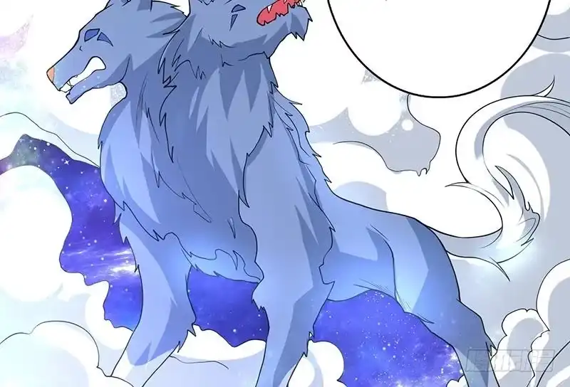 《最强神兽系统》第205话 妖兽的尊严 第47页