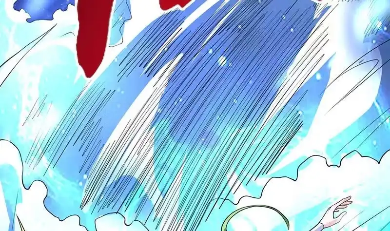 《最强神兽系统》第206话 毁坏三界的东西 第16页