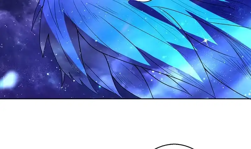 《最强神兽系统》第206话 毁坏三界的东西 第11页