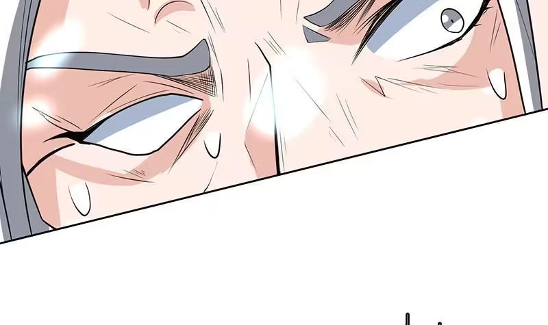 《最强神兽系统》第206话 毁坏三界的东西 第24页