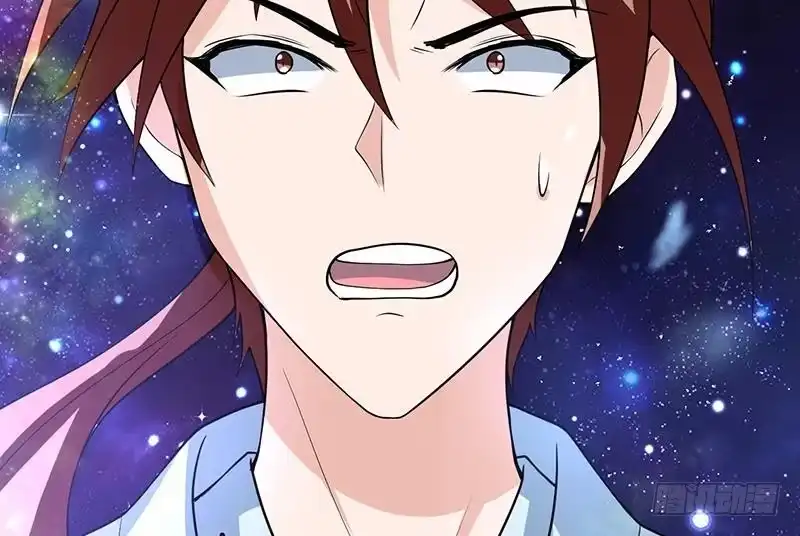 《最强神兽系统》第206话 毁坏三界的东西 第26页