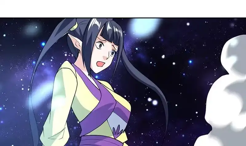 《最强神兽系统》第206话 毁坏三界的东西 第45页