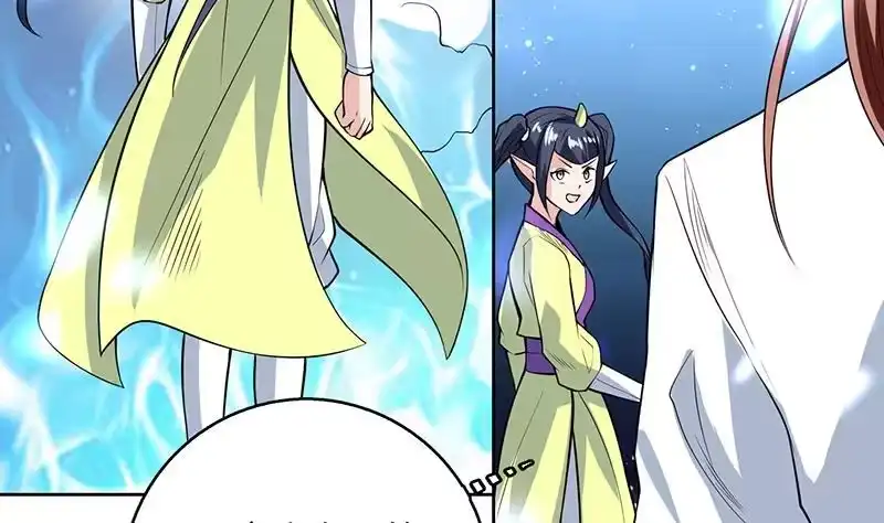 《最强神兽系统》第206话 毁坏三界的东西 第13页