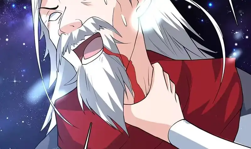 《最强神兽系统》第206话 毁坏三界的东西 第21页