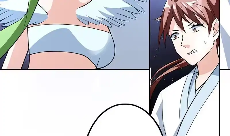 《最强神兽系统》第206话 毁坏三界的东西 第43页