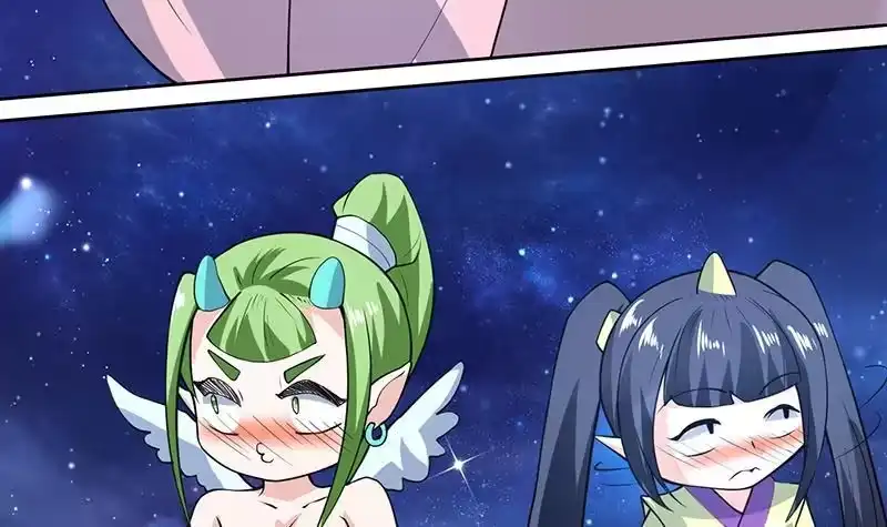 《最强神兽系统》第207话 被吞噬的灵气 第39页