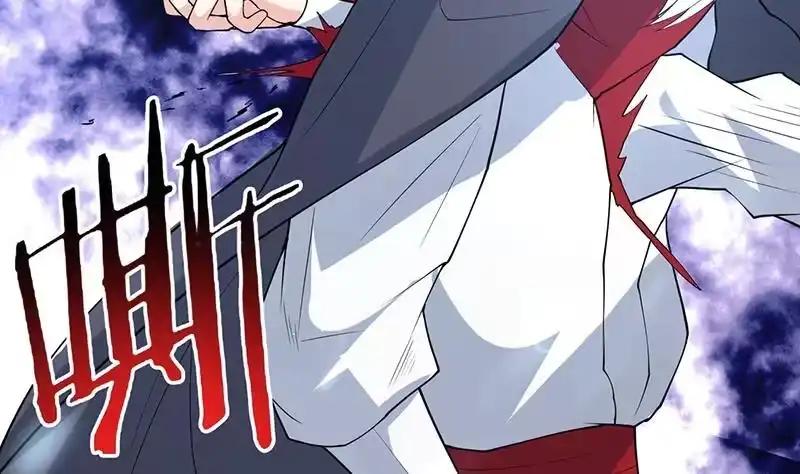 《最强神兽系统》第207话 被吞噬的灵气 第19页