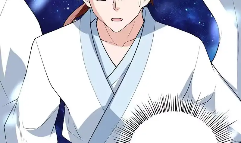 《最强神兽系统》第207话 被吞噬的灵气 第13页