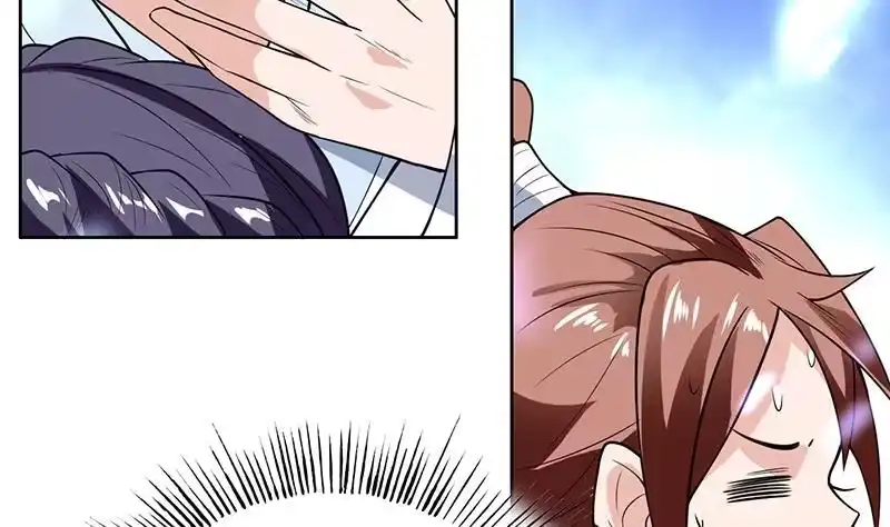 《最强神兽系统》第207话 被吞噬的灵气 第34页