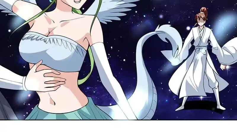 《最强神兽系统》第207话 被吞噬的灵气 第5页