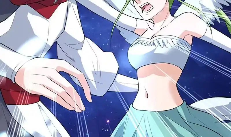 《最强神兽系统》第207话 被吞噬的灵气 第17页