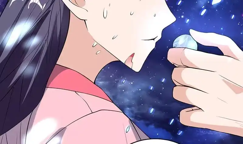 《最强神兽系统》第207话 被吞噬的灵气 第31页